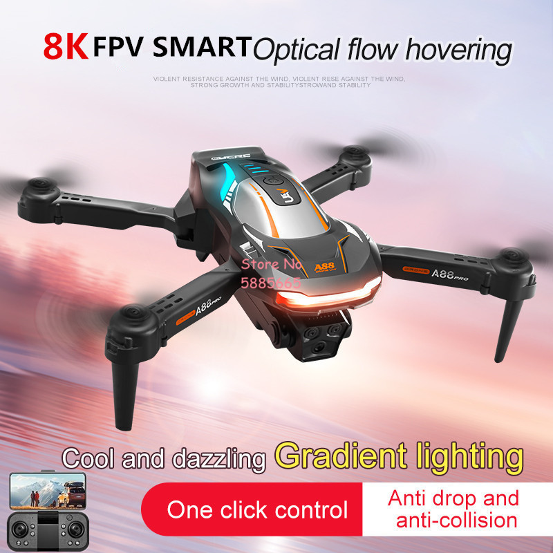 Photography Lighting Position - 8K Аэрофотосъемка Оптическое позиционирование потока FPV
