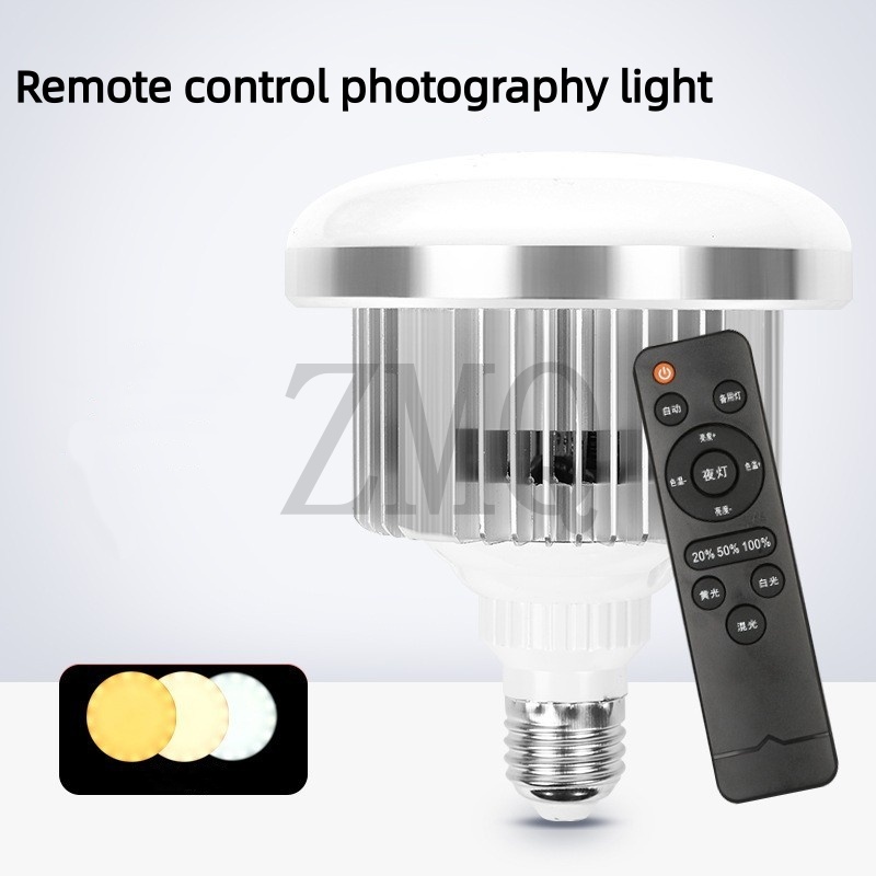 Photography Lighting Spotlight - E27 85 Вт 155 Вт лампа