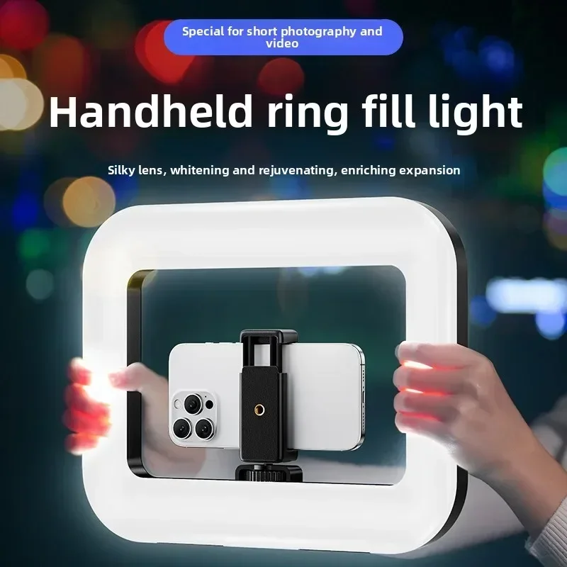 Photography Lighting Continuous - Портативный ручной кольцевой светодиодный светильник, новый