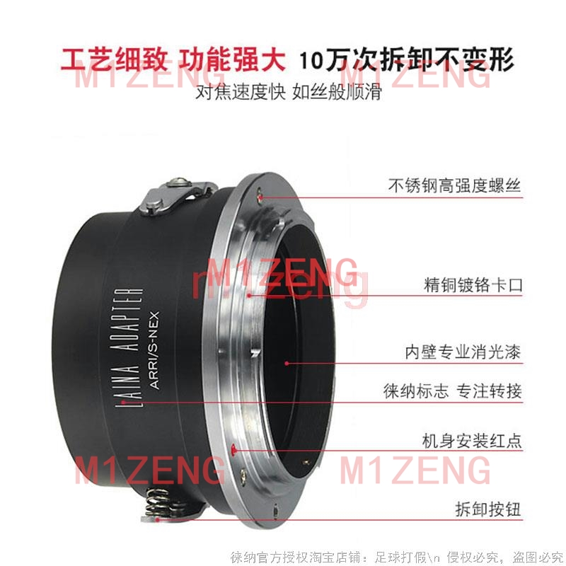 Переходное кольцо ARRI/S-NEX д – обзор и цена Sony Camera Zv-E10
