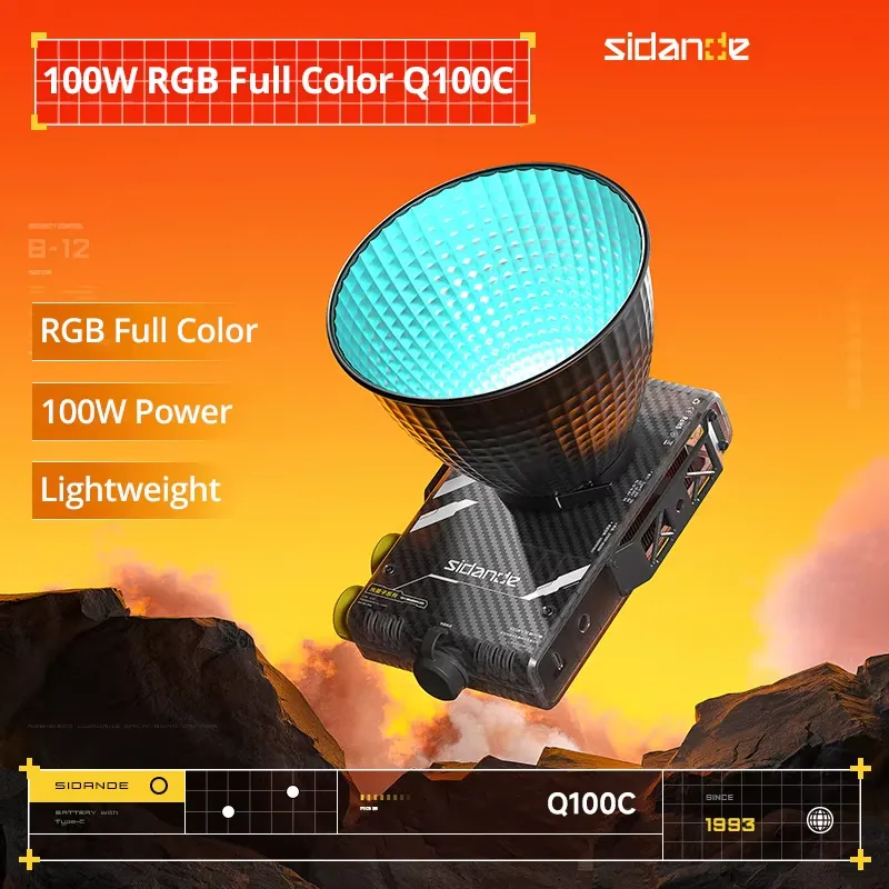Фотосветильник Brand For Sidan – обзор и цена Photography Lighting Brands